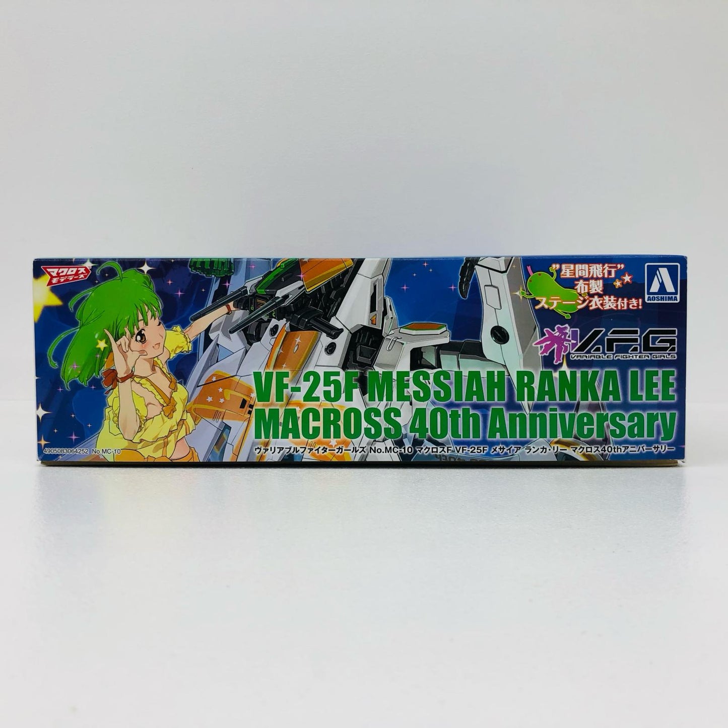 V.F.G.マクロスFVF-25Fメサイアランカ・リーマクロス40thアニバーサリー「マクロスF」ACKS[MC-10]