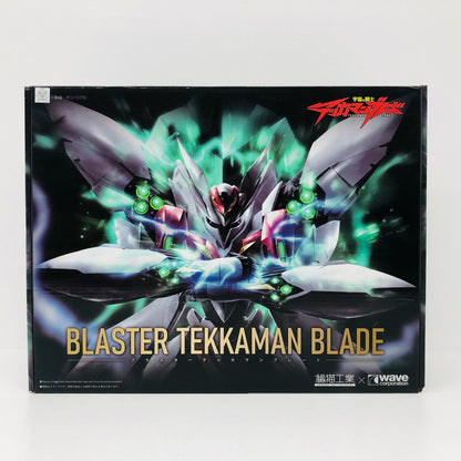 ブラスターテッカマンブレード 【初回限定版】 「宇宙の騎士テッカマンブレード」 [KM-127]