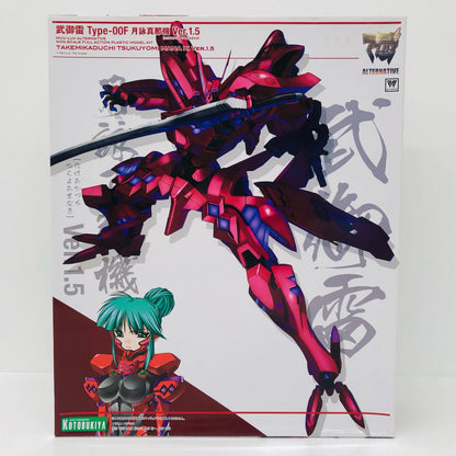 【中古】 マブラヴ プラモデル 武御雷Type-00F月詠真那機Ver.1.5【倉吉店】