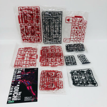 【中古】 マブラヴ プラモデル 武御雷Type-00F月詠真那機Ver.1.5【倉吉店】