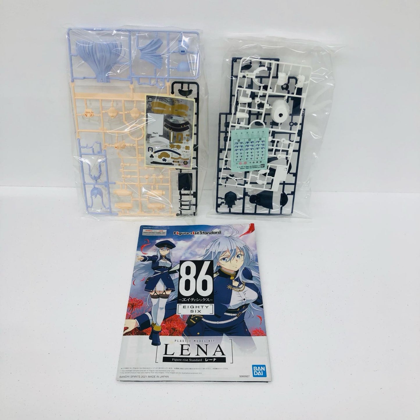 Figure-riseStandardレーナ「86-エイティシックス-」[5060927]
