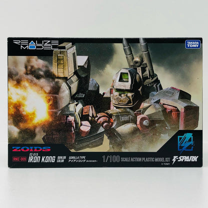1/100RMZ-009アイアンコングガイロスカラー「ZOIDS-ゾイド-」リアライズモデル