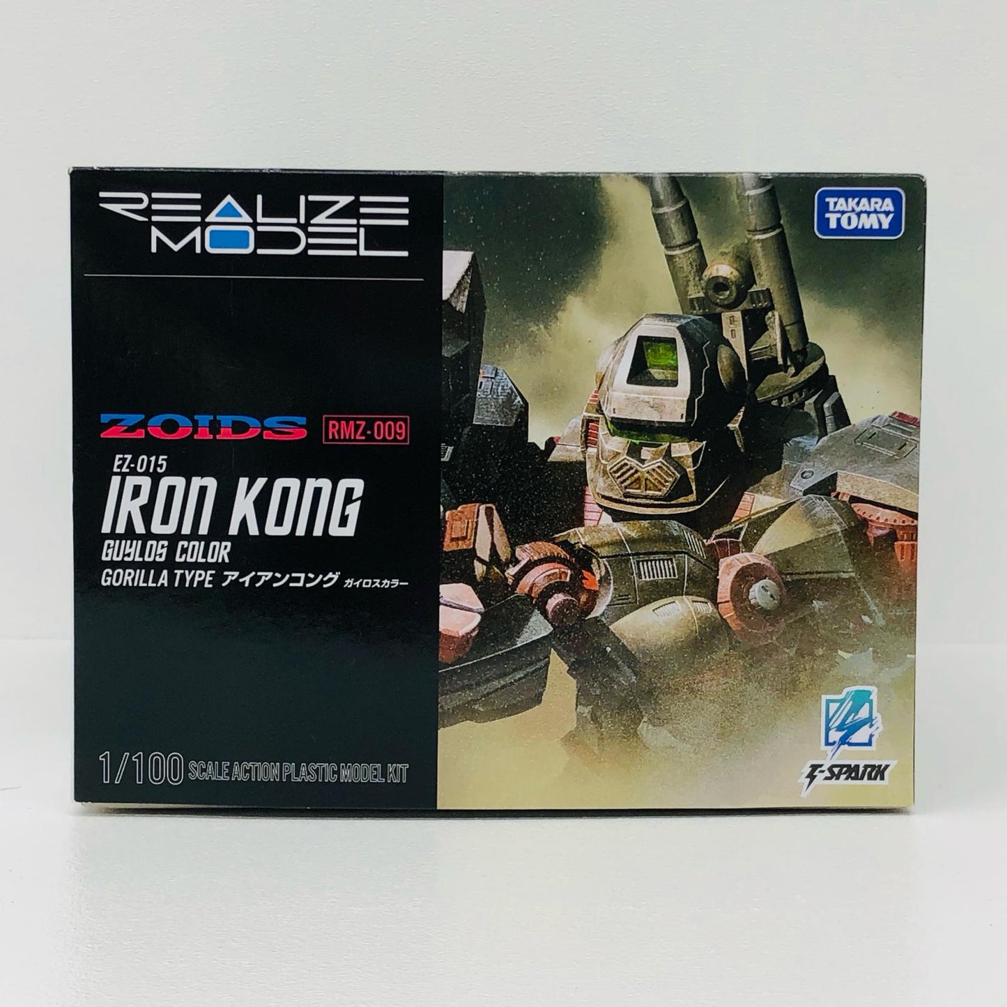1/100RMZ-009アイアンコングガイロスカラー「ZOIDS-ゾイド-」リアライズモデル