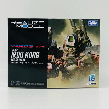 1/100RMZ-009アイアンコングガイロスカラー「ZOIDS-ゾイド-」リアライズモデル