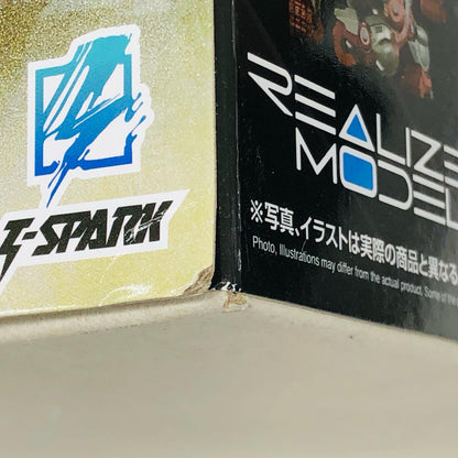 1/100RMZ-009アイアンコングガイロスカラー「ZOIDS-ゾイド-」リアライズモデル