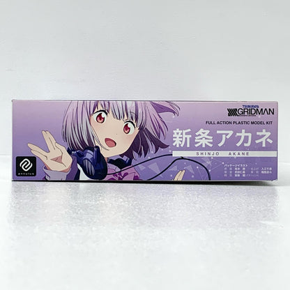 新条アカネ 可動プラスチックモデルキット 「SSSS.GRIDMAN」