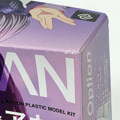 新条アカネ 可動プラスチックモデルキット 「SSSS.GRIDMAN」