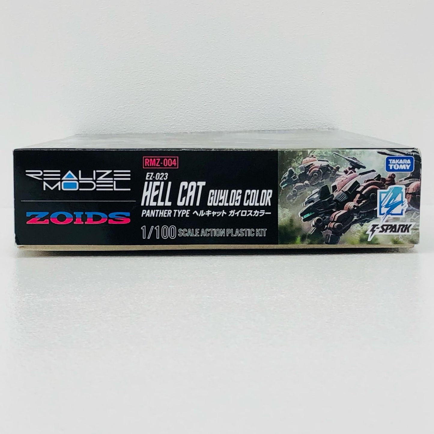 1/100 RMZ-004 ヘルキャット ガイロスカラー 「ZOIDS -ゾイド-」 リアライズモデル