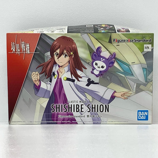 Figure-riseStandard紫々部シオン「境界戦機」[5062158]