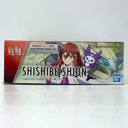 Figure-riseStandard紫々部シオン「境界戦機」[5062158]