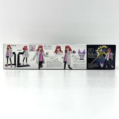 Figure-riseStandard紫々部シオン「境界戦機」[5062158]