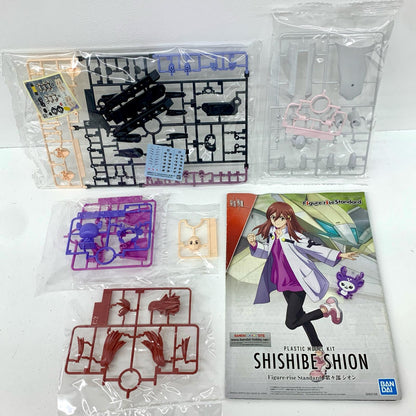 Figure-riseStandard紫々部シオン「境界戦機」[5062158]