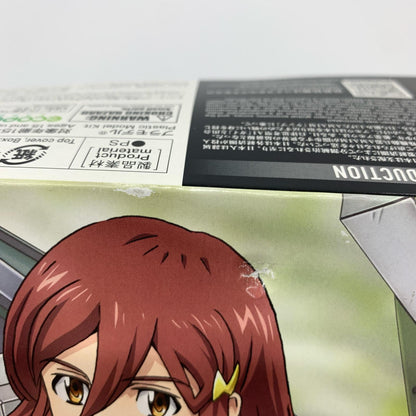 Figure-riseStandard紫々部シオン「境界戦機」[5062158]