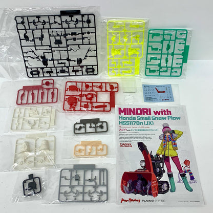 1/20 PLAMAX MF-62 minimum factory みのり with ホンダ小型除雪機HSS1170n(JX) 組み立て式プラスチックモデル