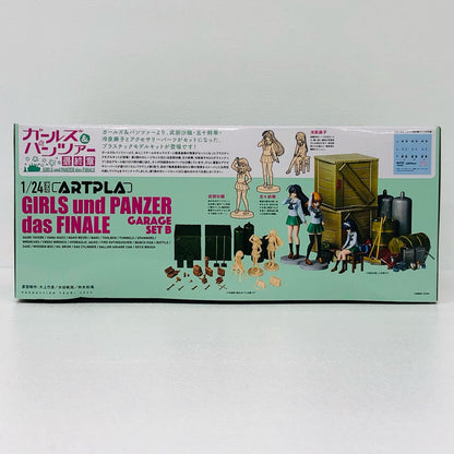 1/24 ガレージセット [B] 「 ガールズ＆パンツァー 最終章」 ARTPLA [AP036]