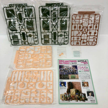 1/24 ガレージセット [B] 「 ガールズ＆パンツァー 最終章」 ARTPLA [AP036]