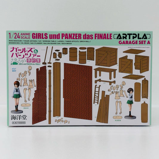 1/24 ガレージセット [A] 「 ガールズ＆パンツァー 最終章」 ARTPLA [AP035]