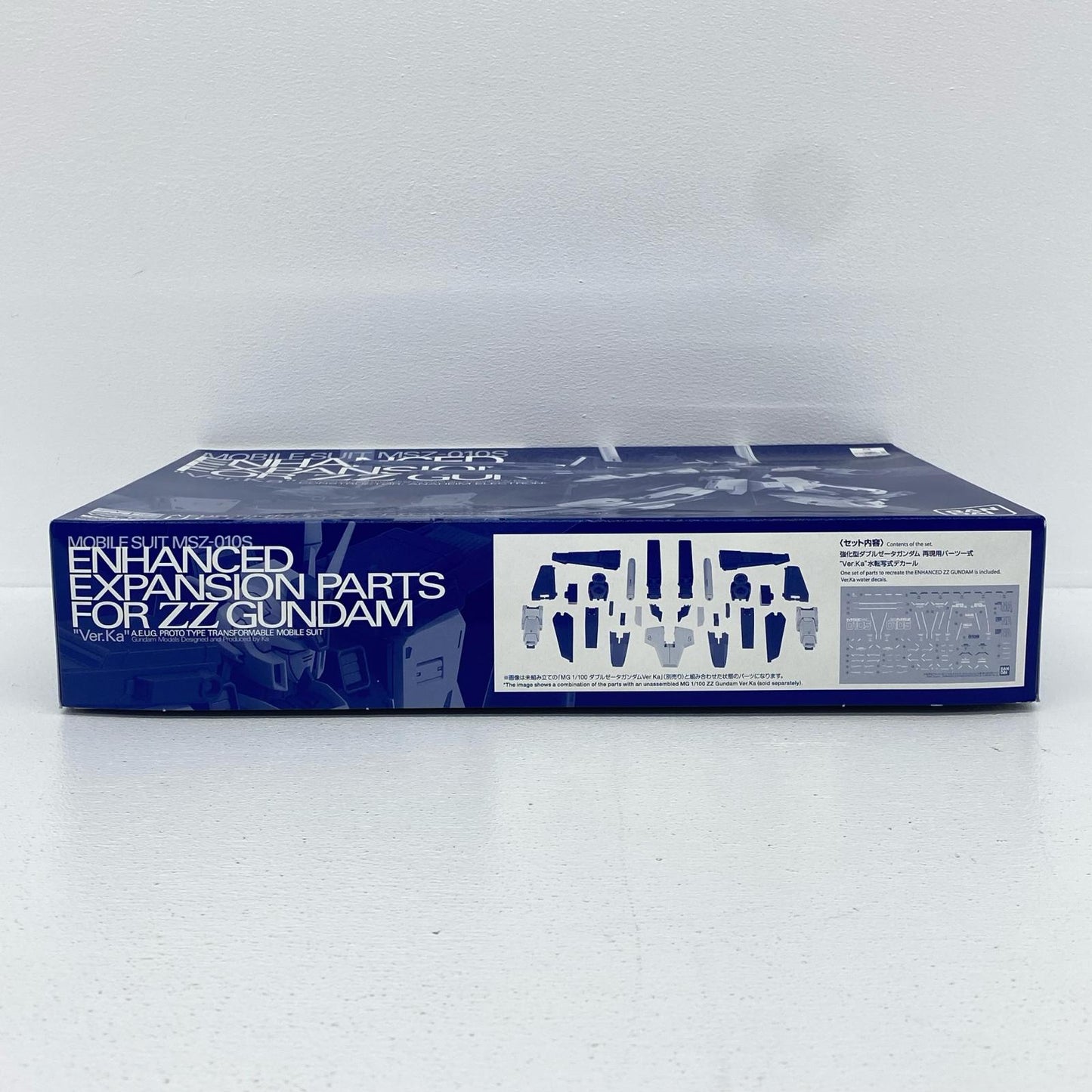 1/100MGMSZ-010ダブルゼータガンダムVer.Ka用強化型