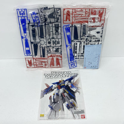 1/100MGMSZ-010ダブルゼータガンダムVer.Ka用強化型