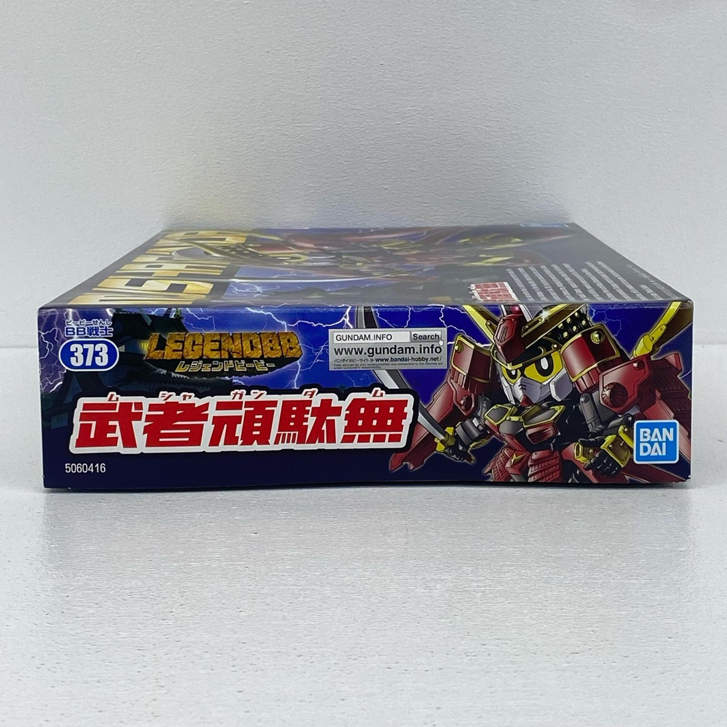 BB戦士No.373LEGENDBB武者頑駄無「SDガンダム戦国伝