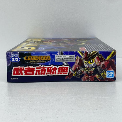 BB戦士No.373LEGENDBB武者頑駄無「SDガンダム戦国伝
