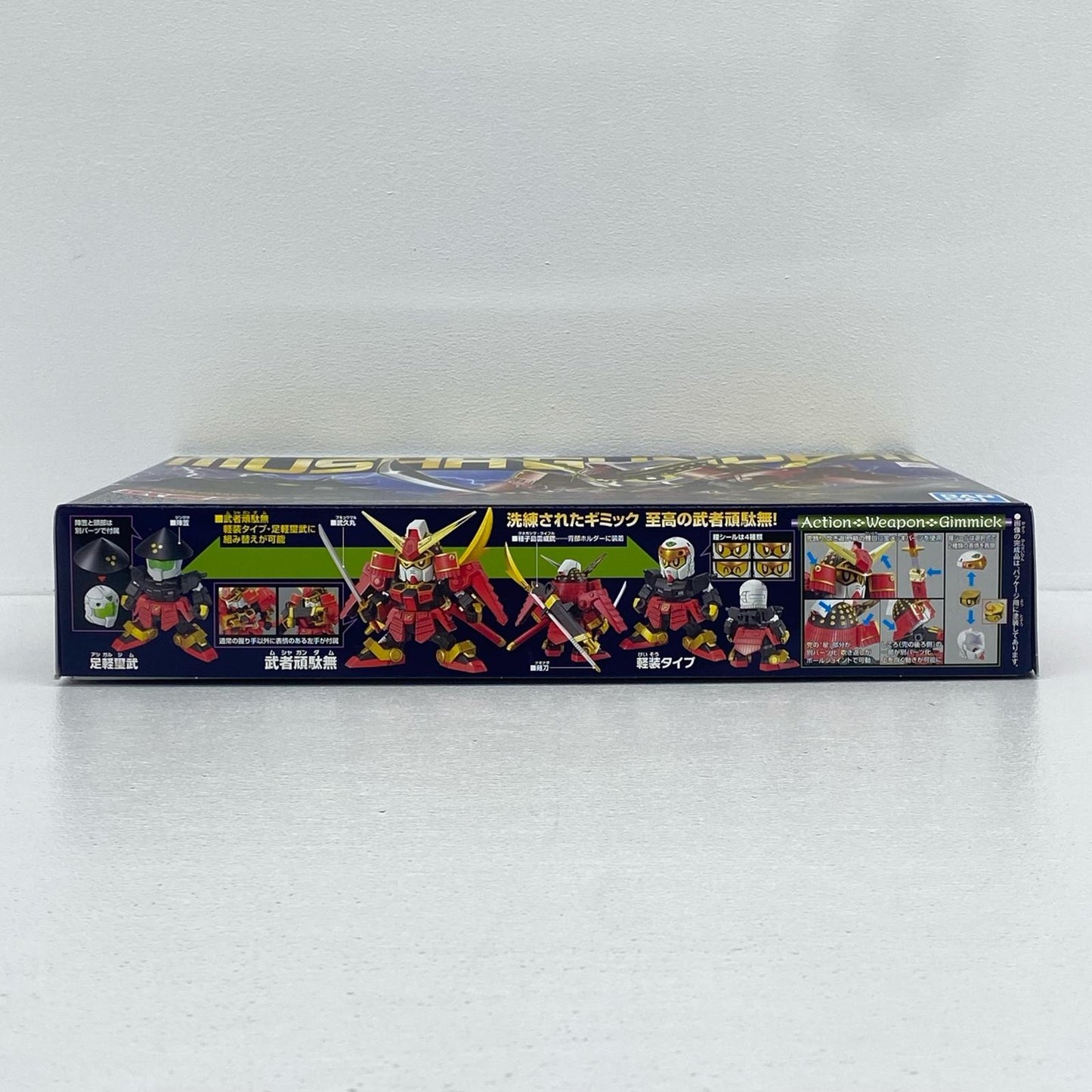 BB戦士No.373LEGENDBB武者頑駄無「SDガンダム戦国伝
