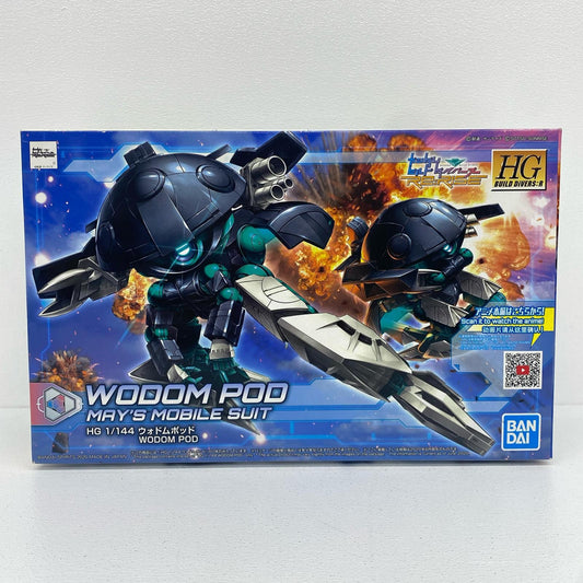 1/144HGBD:Rウォドムポッド「ガンダムビルドダ