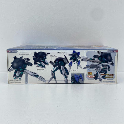 1/144HGBD:Rウォドムポッド「ガンダムビルドダ