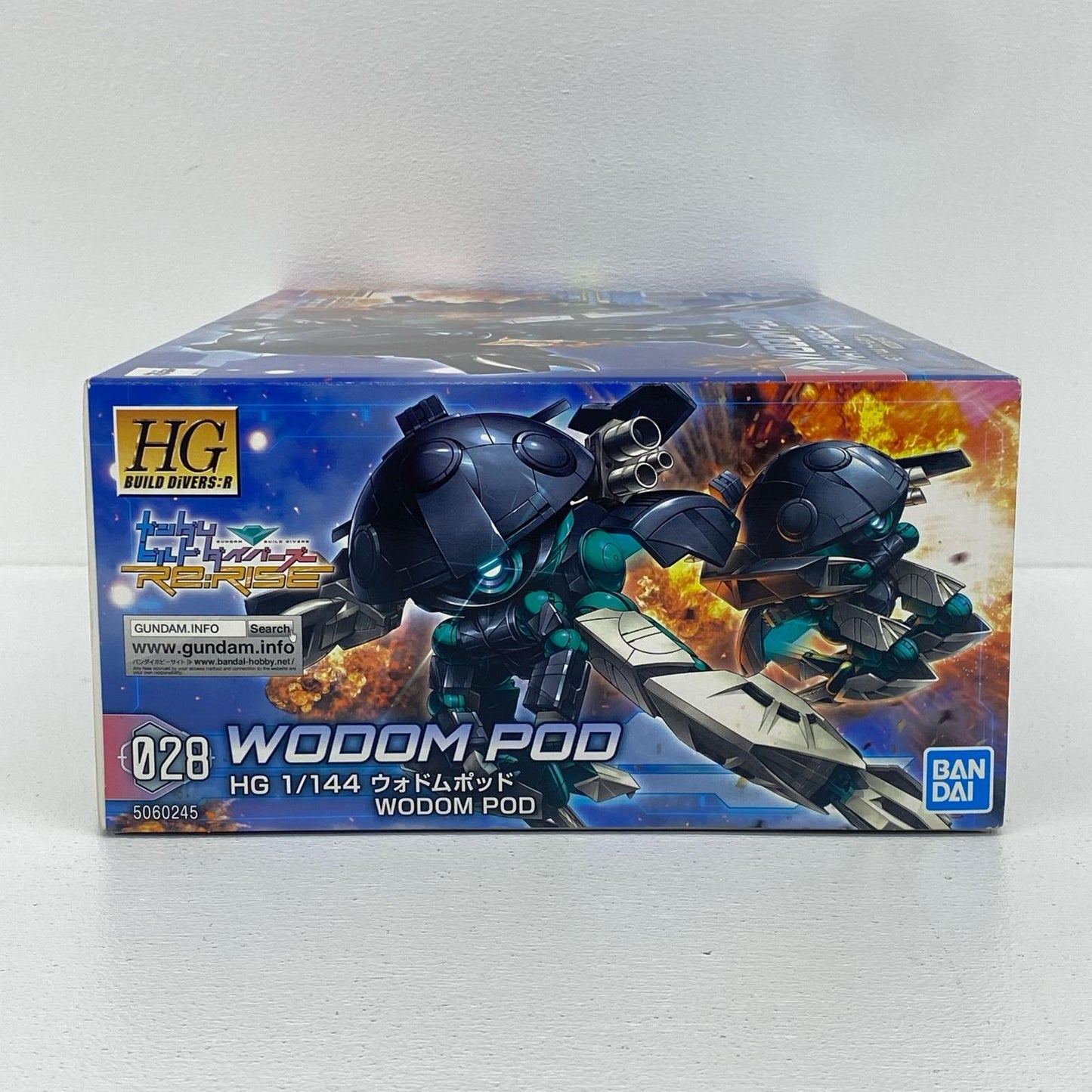 1/144HGBD:Rウォドムポッド「ガンダムビルドダ