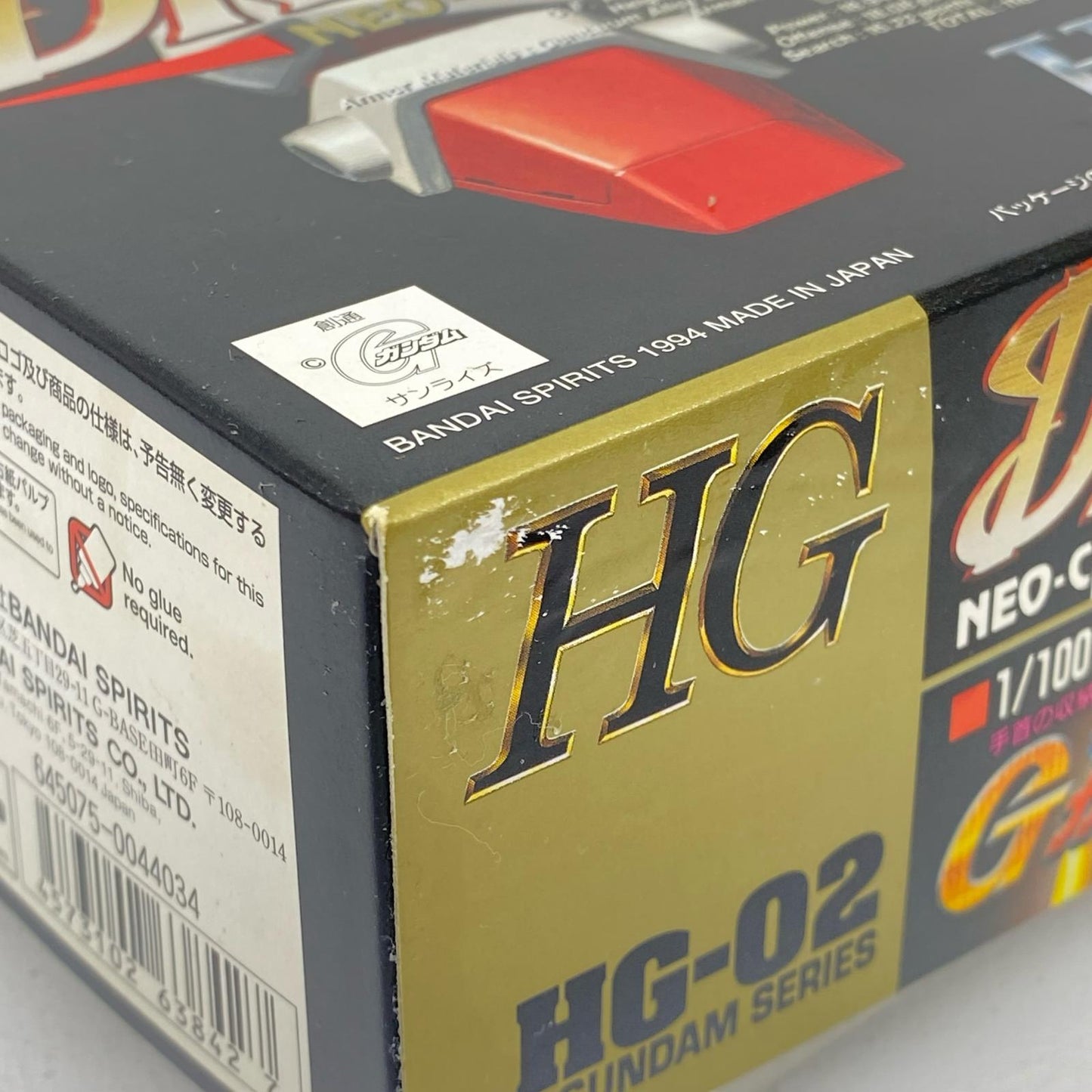1/100HGGF13-011NCドラゴンガンダム「機動武闘伝G