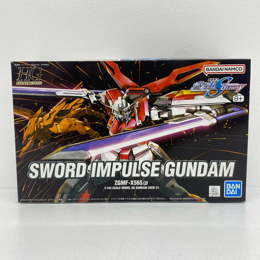 1/144HGZGMF-X56S/βソードインパルスガンダム「機