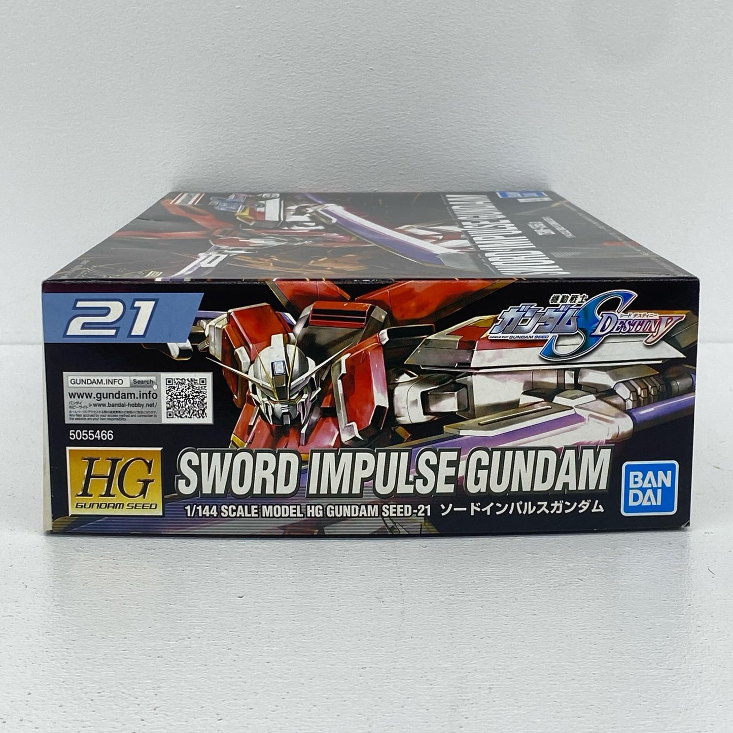1/144HGZGMF-X56S/βソードインパルスガンダム「機