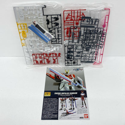 1/144HGZGMF-X56S/βソードインパルスガンダム「機