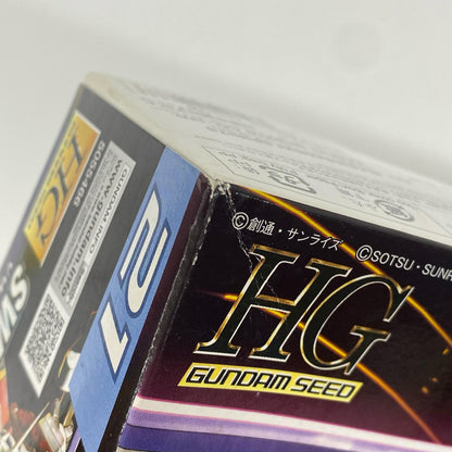 1/144HGZGMF-X56S/βソードインパルスガンダム「機