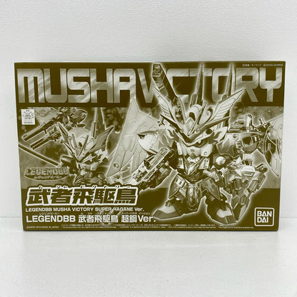 BB戦士LEGENDBB武者飛駆鳥超鋼Ver.「新SD戦国伝七