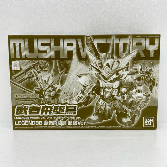 BB戦士LEGENDBB武者飛駆鳥超鋼Ver.「新SD戦国伝七