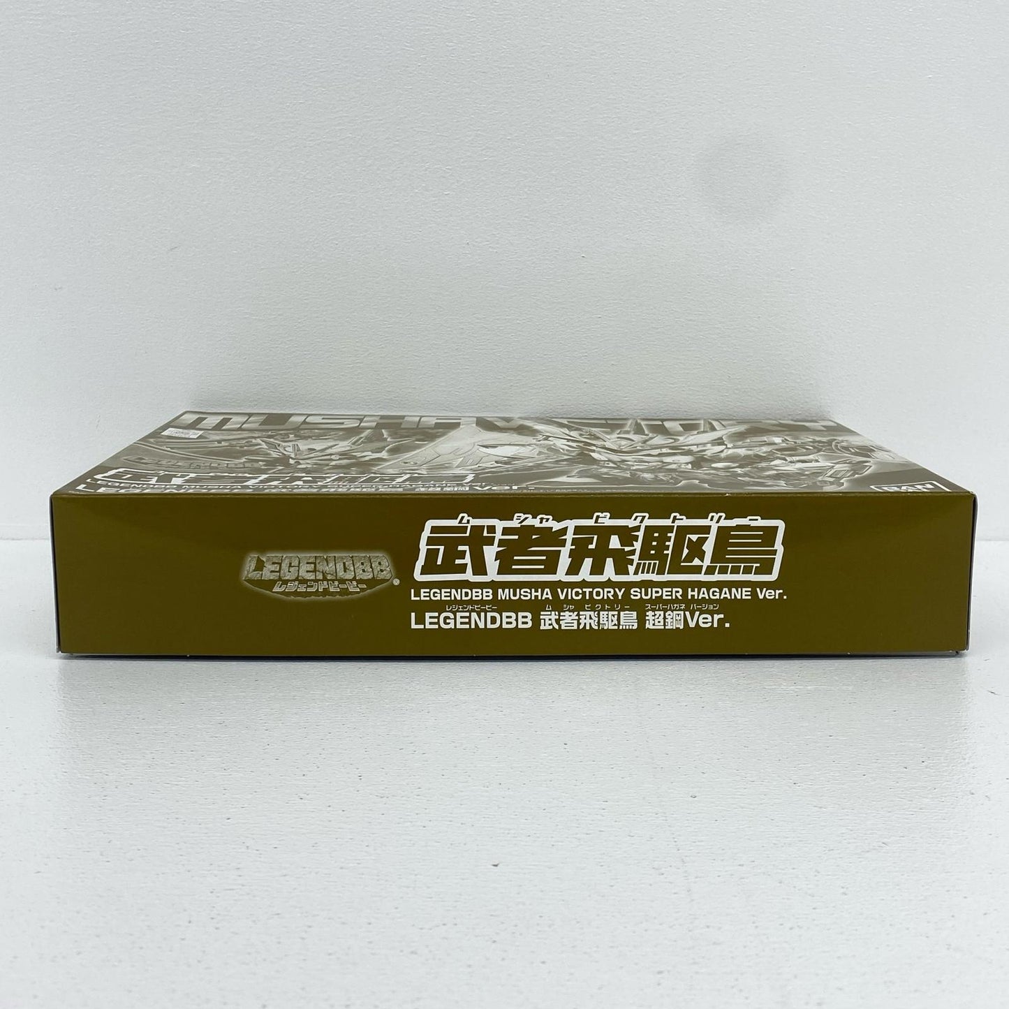 BB戦士LEGENDBB武者飛駆鳥超鋼Ver.「新SD戦国伝七