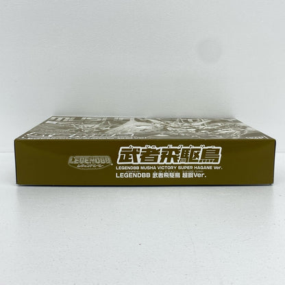 BB戦士LEGENDBB武者飛駆鳥超鋼Ver.「新SD戦国伝七