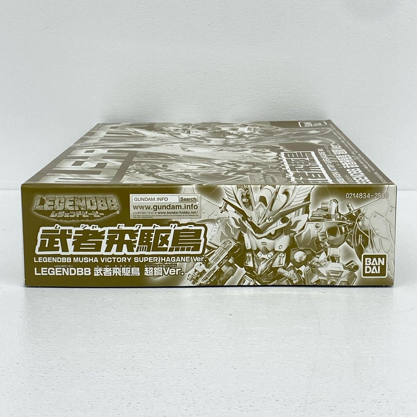 BB戦士LEGENDBB武者飛駆鳥超鋼Ver.「新SD戦国伝七