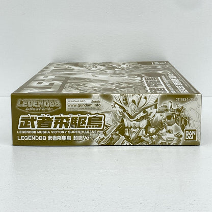 BB戦士LEGENDBB武者飛駆鳥超鋼Ver.「新SD戦国伝七