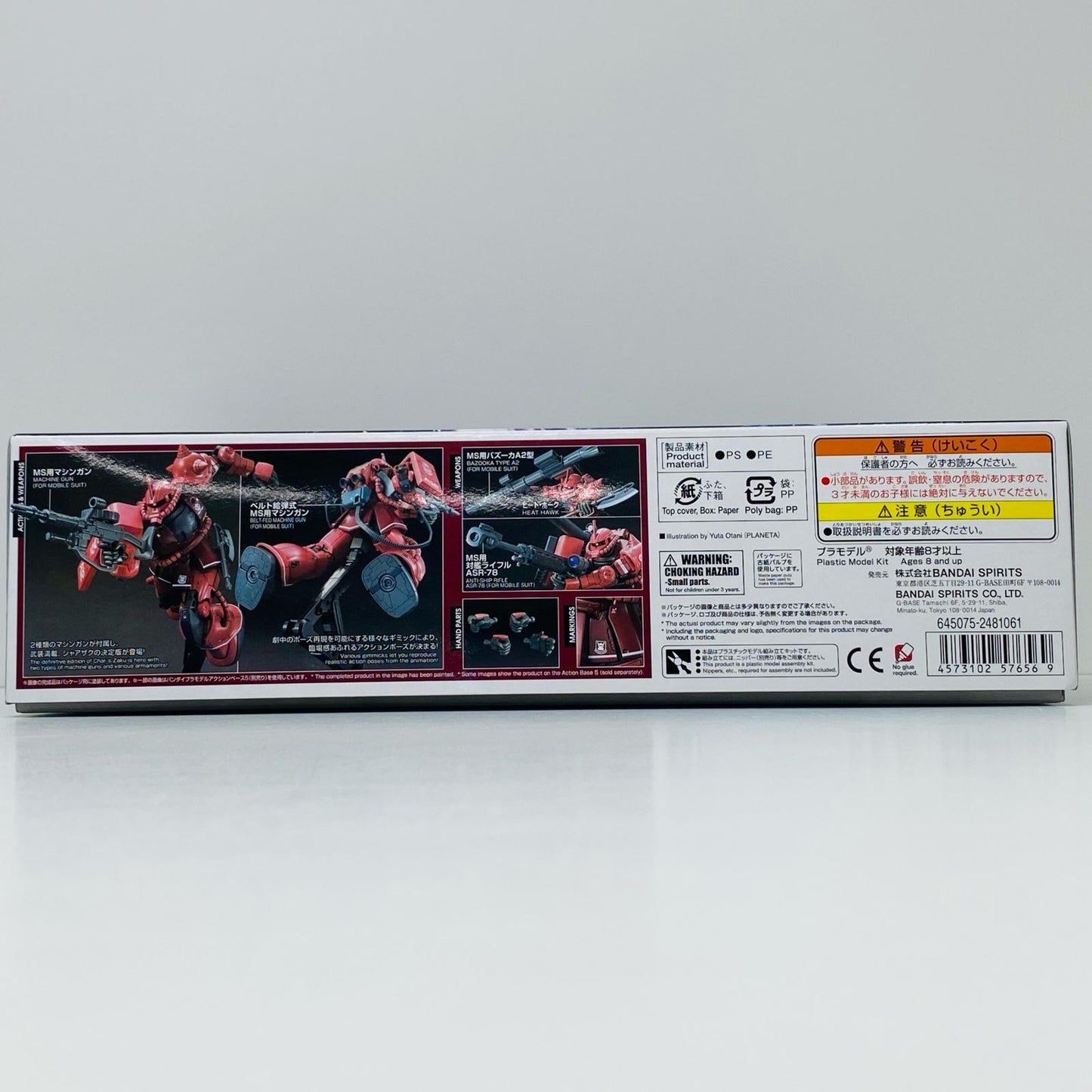 1/144HGMS-06Sシャア専用ザクII赤い彗星Ver.「機動戦士ガンダムTHEORIGIN」