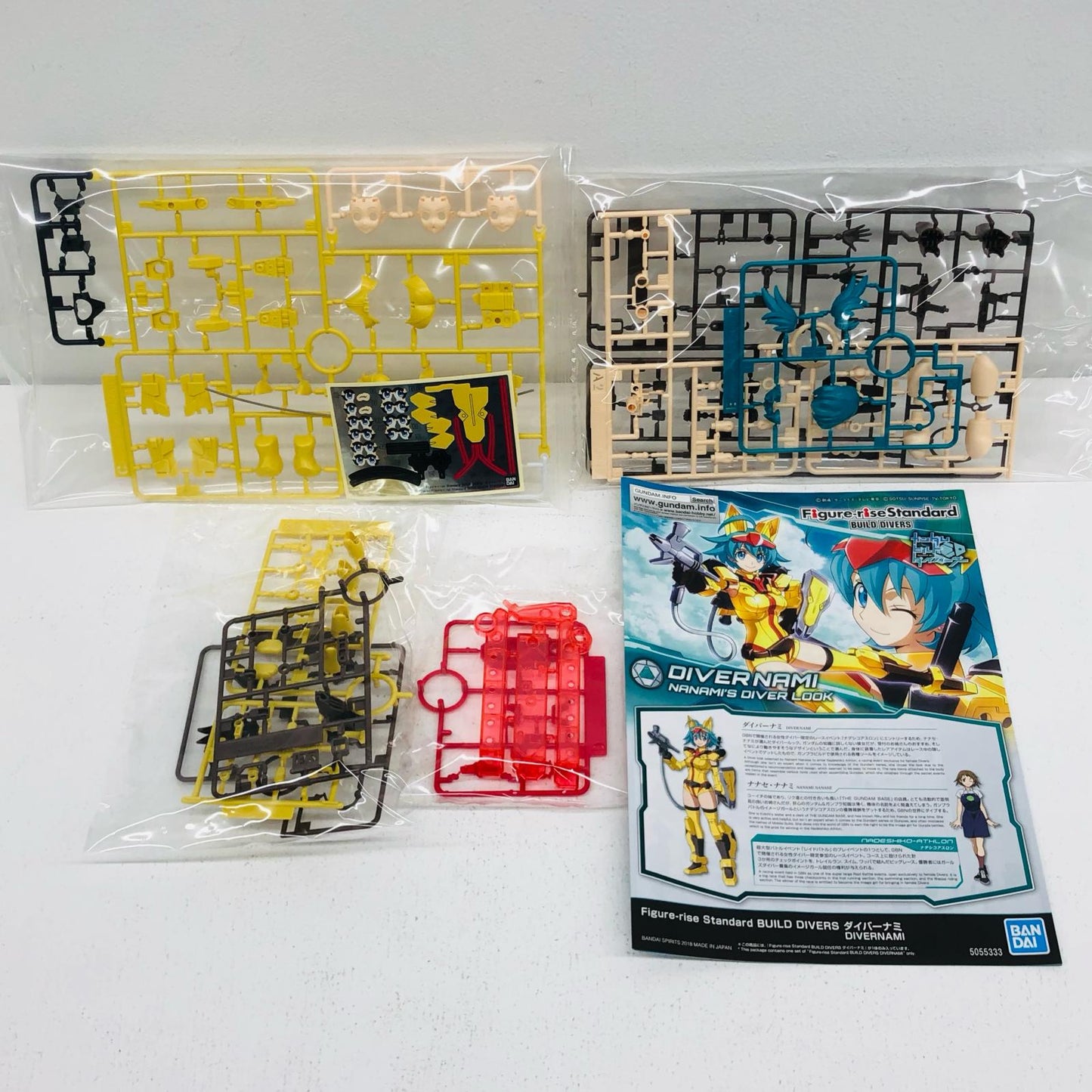 Figure-riseStandardBUILDDIVERSダイバーナミ「ガンダムビルドダイバーズ」[5055333]