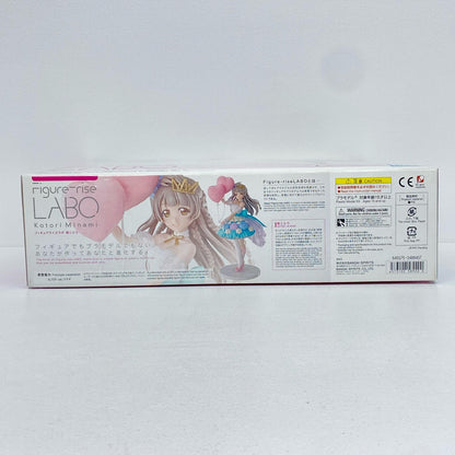 Figure-riseLABO南ことり「ラブライブ!」[5058920]