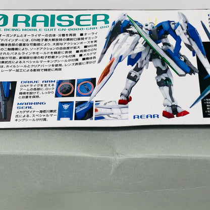 1/100MGGN-0000+GNR-010ダブルオーライザー「機動戦士ガンダム00(ダブルオー)」[5063082]