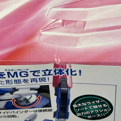 1/100MGGN-0000+GNR-010ダブルオーライザー「機動戦士ガンダム00(ダブルオー)」[5063082]