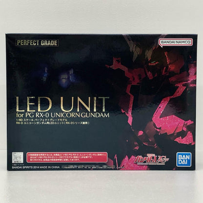 1/60 PG RX-0 ユニコーンガンダム用LEDユニット 「機動戦士ガンダムUC」 [5063945]