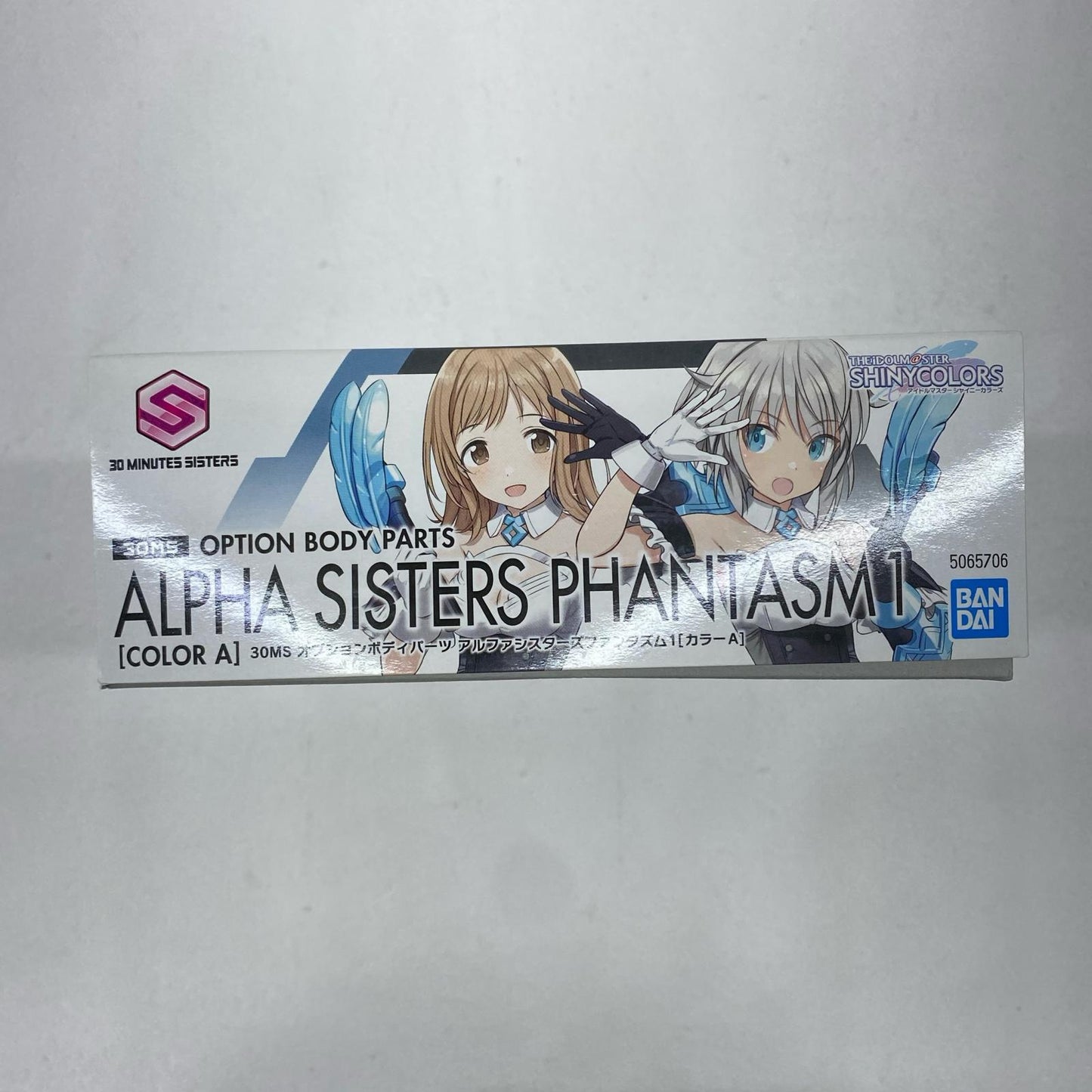 オプションボディパーツアルファシスターズファンタズム1(カラーA)「アイドルマスターシャイニーカラーズ」30MINUTESSISTERS[5065706]