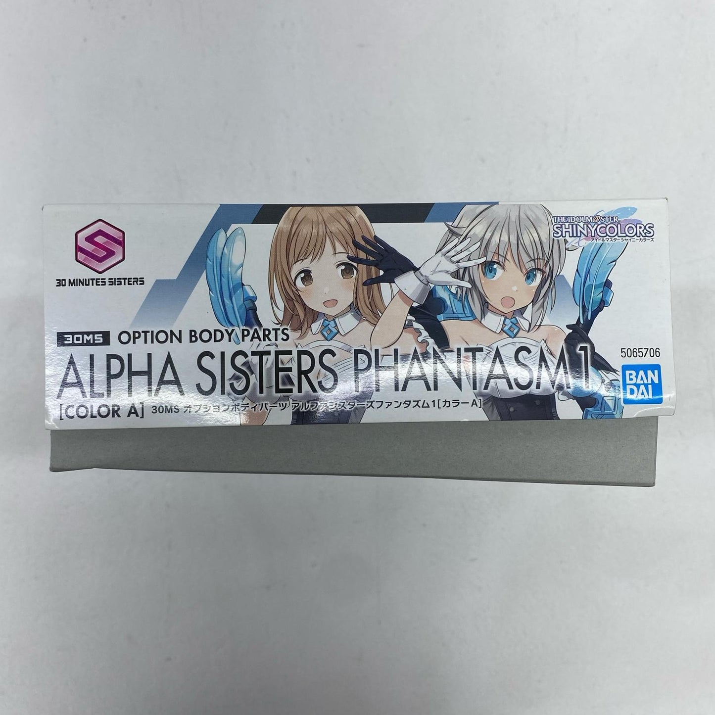 オプションボディパーツアルファシスターズファンタズム1(カラーA)「アイドルマスターシャイニーカラーズ」30MINUTESSISTERS[5065706]