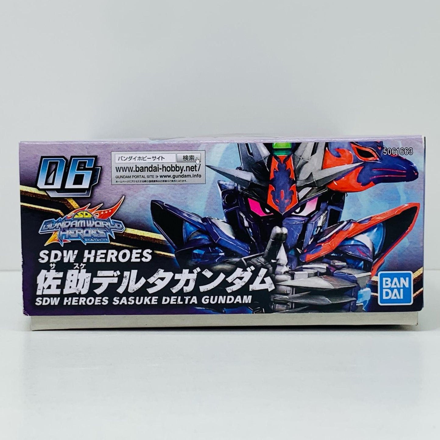 BB戦士佐助デルタガンダム「SDガンダムワールドヒーローズ」[5061663]