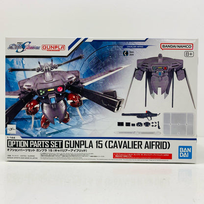 1/144 オプションパーツセット ガンプラ 15 (キャバリアーアイフリッド) 「機動戦士ガンダムSEEDFREEDOM」 [5068343]